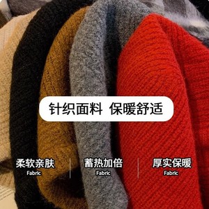Écharpe et bonnet en laine pour femme, tricoté, à capuche, une pièce, chaud, coupe-vent, pliable, en fibre acrylique, automne et hiver - Product Image 5