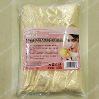 Masque Facial en Poudre Active Gold Soft - Poudre de Masque Facial à l'Or - Hydratant, Nourrissant - Paquet de 1000 Grammes
