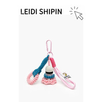 Porte-clés en peluche sur le thème du sport, raquette de badminton et volant de badminton, design créatif, luxe