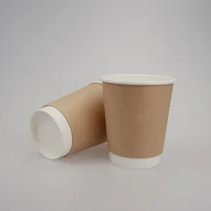 Заводская поставка, 16 унций, биоразлагаемые одноразовые бумажные стаканчики для кофе с двойными стенками и покрытием из пла