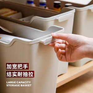 Panier de rangement pour réfrigérateur, grande capacité, rectangulaire, sans couvercle, organisateur de cuisine, tiroir, conteneur, boîte de conservation des aliments - Product Image 4