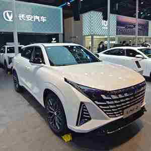 Coche de segunda mano Changan PHEV 2026 UNI-<span class=keywords><strong>Z</strong></span>, SUV de 5 puertas y 5 plazas, dirección hidráulica, E-CVT, tracción delantera, volante a la izquierda, vehículo de nueva energía UNI-<span class=keywords><strong>Z</strong></span> - Product Image 4