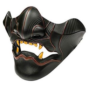 Masque demi-visage Ghost of Tsushima, accessoire de cosplay pour fête d'Halloween, accessoire de costume de samouraï, cadeau pour hommes et femmes - Product Image 3