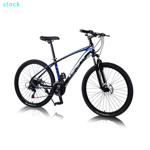 beiou bikes