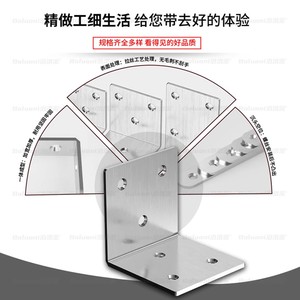 Stainless Steel Right Angle Bracket 90 Degree Shelf Support <b>Corner</b> Bracket For Furniture And Cabinet Installation - Product Image 5