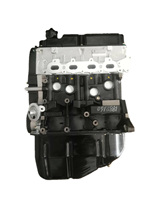 Nuevo Changan Yuexiang V3/EADO/Xingguang4500 coche de pasajeros ligero completo 4G13 conjunto de motor