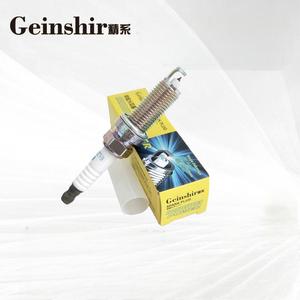 Bujía Geinshir con núcleo de cobre, para níquel-cobre cuadrado pequeño con un valor calorífico de 6, 92483 - Product Image 3