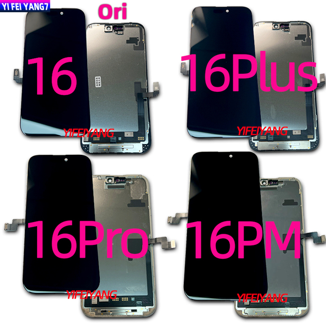 100% Original OLED Glass Screen Replacement for Apple for iPhone 16 Pro Max 16 Plus 16 Pro Supports 120HZ Refresh Rate