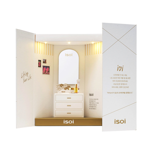 Bộ Bao Bì Mỹ Phẩm Chất Lượng Tuyệt Vời Quà Tặng Đèn LED Bìa Cứng Chuyên Nghiệp Hộp PR Làm Đẹp Có Gương - Product Image 6