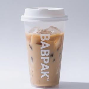 Vasos de Plástico Prácticos Desechables con Tapas y Pajitas para Cualquier Bebida, Ideales para Promociones y Eventos - Product Image 4