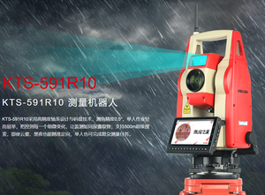 콜리다 토탈 스테이션 KTS-591R10 0.5/1초 고급형 토탈 스테이션 1000m 스마트 안드로이드 토탈 스테이션 블루투스 측량 로봇 - Product Image 5