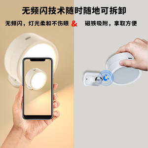 Led Night Light Round Rotatable Wall <b>Lamp</b> Remote Control <b>Rechargeable</b> Usb Powered Home Decoration Lighting - Product Image 4