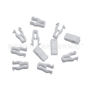 Clips de tableau de bord Smooth Sailing Wuling H04 pour le panneau de commande central, kit de cadre de tableau de bord - Product Image 3