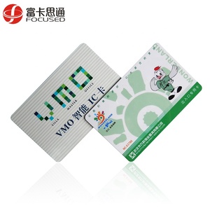 Tarjeta de visita programable 13,56 MHz <span class=keywords><strong>Rfid</strong></span> Vip Nfc con código QR - Product Image 6