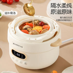 Olla de cocción lenta eléctrica de cerámica Chigo de 1 litro con forma de tambor y función de reserva para preparar comida para bebés y sopas - Product Image 4
