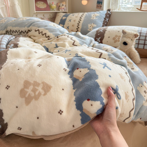 Set di Biancheria da Letto Personalizzato in Flanella di Latte 200g, Stile Fresco e Semplice, Ecologico, Quattro Pezzi con Copripiumino e Federe - Product Image 2