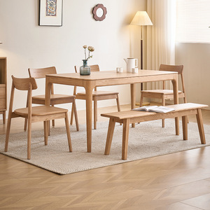 Juego de Mesa de Comedor de Madera Maciza de 6 Piezas, Rectangular, de Madera de Fresno, Estilo Nórdico Moderno, Muebles para Comedor - Product Image 1