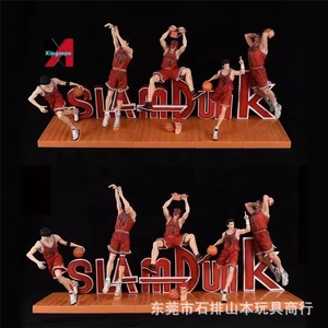 Ensemble de figurines en PVC Slam Dunk Anime Sakuragi Hanamichi Rukawa Kaede Mitsui Hisashi Akagi Takenori Miyagi Ryota modèle à collectionner - Product Image 1
