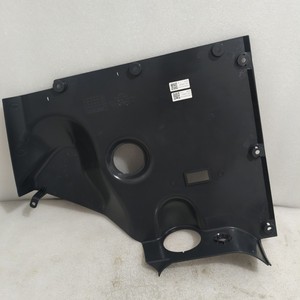 Panneau intérieur d'excavatrice Hyundai 71Q6-22080 pour modèles 150, 215, 225, 305, 335, 385, 485-9 VS - Product Image 2