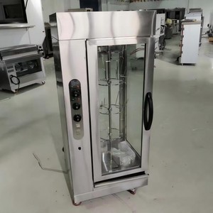 Precio Directo <span class=keywords><strong>de</strong></span> Fábrica para Máquina <span class=keywords><strong>de</strong></span> Pollo Asado a <span class=keywords><strong>Gas</strong></span> y Eléctrica para Comparación - Product Image 2