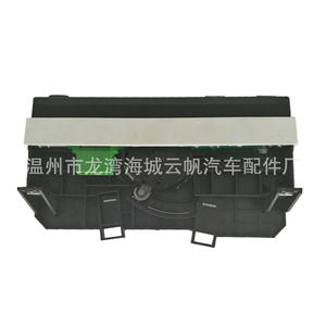 แผงเครื่องปรับอากาศ YF-1021 สีดำสำหรับสวิตช์ทดแทนเปอโยต์ - Product Image 2