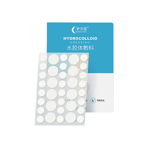 Suministro exclusivo transfronterizo de parches transparentes de hidrocoloide para el acné, invisibles, se pueden usar con maquillaje, impermeables. - Product Image 3