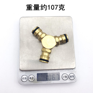 ข้อต่อทองเหลืองรูปตัว Y แบบสามทาง ขนาด 1/2 นิ้ว สำหรับต่อสายยางรดน้ำในสวน - Product Image 4