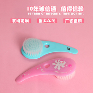 Brosse de bain pour bébé, dessin animé, 16x6.7x2.5cm, poils doux pour le soin de la peau des enfants - Product Image 1