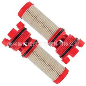 Filtro de aceite para motor fueraborda 35-8M0123025 para motores de barco Mercury, Yamaha, Suzuki, Honda, Volvo, Cummins - Product Image 3