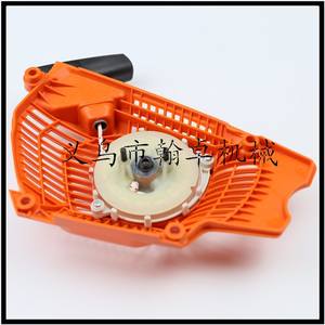 Pour Husqvarna 572 : Ensemble de démarreur manuel (plaque de traction) pour tronçonneuse à perche thermique – Accessoires certifiés Reach - Product Image 1