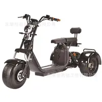 150/175/200/250cc 3 roues moto, motorisé type de conduite et tricycle de  camion avec housse de pluie