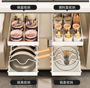 주방 캐비닛 슬라이딩 뚜껑 홀더와 팬 랙 아래 냄비 및 팬 오거나이저 꺼내기 공간 절약 - Product Image 4