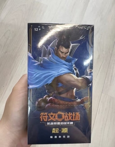 Gioco di Carte Collezionabili in Plastica <span class=keywords><strong>WOW</strong></span> - Modello Super Signature Cinese Riftbound League of Legends Campo di Battaglia dei Runi - Product Image 1