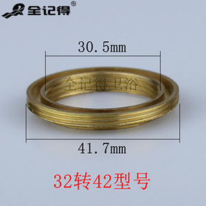 <b>Kitchen</b> <b>Faucet</b> <b>Accessories</b> 32 Adapter 37/42 Nut Thread Basin <b>Faucet</b> Mounting Hardware - Product Image 3