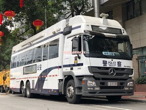 Venta directa <span class=keywords><strong>de</strong></span> fábrica Made China 5G LTE Equipado Mobile Command Center System Truck para una mayor seguridad pública - Product Image 4