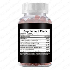 Oem מותאם אישית חדש לבנות שרירים סיבולת תזונה אנרגיה תוספי תזונה אימון גומות עם תוויות מותאמות אישית תוספי צמחים - Product Image 2