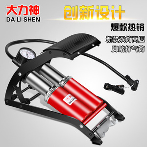 Da Li Shen Dual Tube High Pressure Foot Pump For Motorcycle E Bike Tire Inflator With Pressure Gauge - Product Image 1