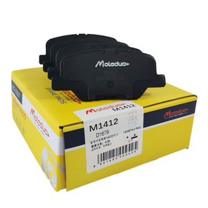 Pastilla de Freno Trasera M1412 D1679 4605A802 para Changan CS35 PLUS Mitsubishi Outlander ASX <span class=keywords><strong>Mazda</strong></span> 6 Atenza Peugeot Citroen <span class=keywords><strong>C3</strong></span> C4 Aircross - Product Image 1
