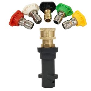 Boquilla de pulverización de alta presión de 1/4 de pulgada para lavadora de jardín con conexión rápida 0 ° 15 ° 25 ° 40 ° 60 °   Boquillas de Jabón para Riego - Product Image 1