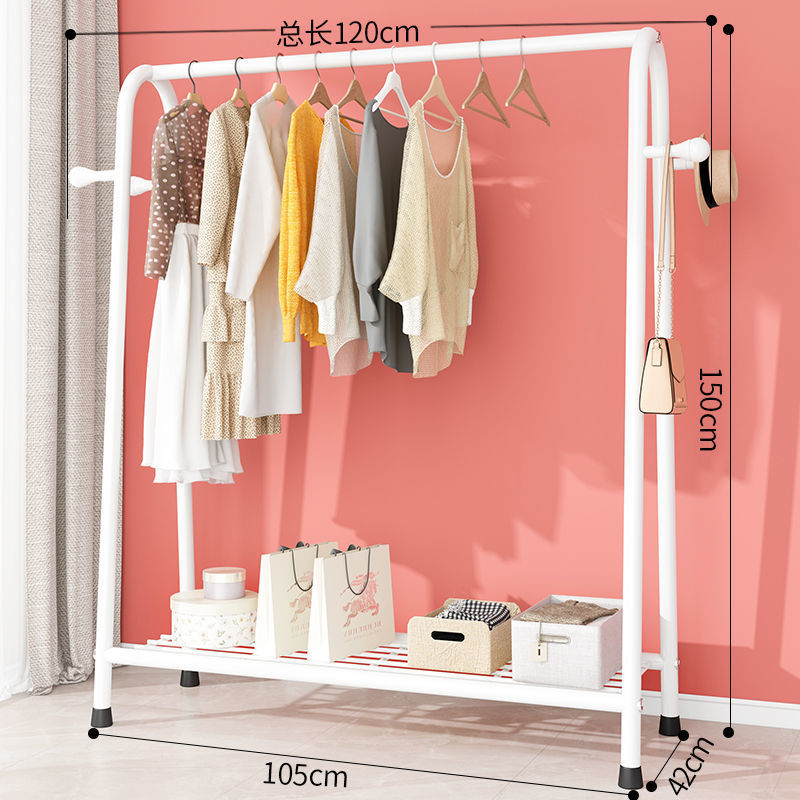 120CM - สีขาว [ตะขอแขวนเสื้อผ้าตาข่ายชั้นเดียว]