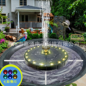 Solar Fountain Floating Garden Water Feature With <b>Lights</b> Outdoor Bird <b>Bath</b> Fountain 3.5W ABS Contemporary Design - Product Image 3