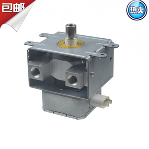 Pièces de four à micro-ondes Magnetron 2M343K, échappement d'air, modèle personnalisé M24FB-610 - Product Image 5