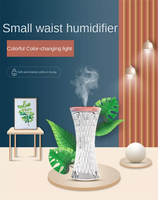 Contrôle tactile LED lumière LED arôme humidificateur diffuseur lampe humidificateur d'air couleur veilleuse
