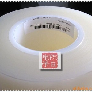 ฟิล์มกันรอยหน้าจอ YIPI PET ใส สำหรับโทรศัพท์มือถือ UY950 ผลิตในญี่ปุ่น - Product Image 1