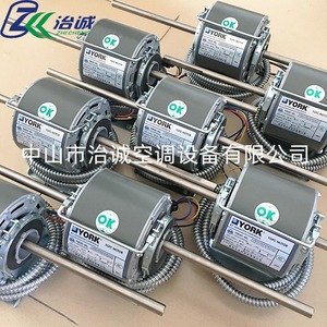 มอเตอร์ไร้แปรงถ่านยี่ห้อ York รุ่น Zs50 8a สำหรับพัดลมคอยล์ยูนิต 360vdc 0.3a 1300rpm - Product Image 3