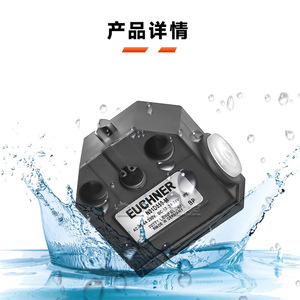 สวิตช์จำกัดตำแหน่งแบบใหม่ รุ่น NB01K556 M IP67 โลหะ SPDT รีเลย์ สำหรับใช้งานในอุตสาหกรรม - Product Image 3