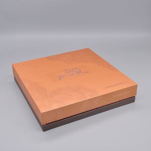 Caja de Regalo de Papel Dorado Rosa de Lujo Personalizada, Impresa y Grabada con Logotipo, Caja de Regalo de Cartón - Product Image 2