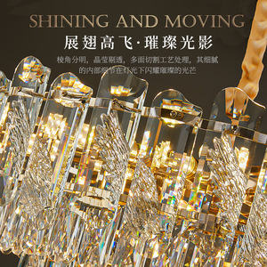 Luxury Round Crystal Pendant <b>Light</b> LED Multi Head Chandelier For Living Room Bedroom Dining Room Home <b>Ceiling</b> Lighting - Product Image 3