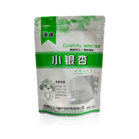 Sachets en plastique refermables personnalisés pour bonbons comestibles, conformes aux normes fiscales, anti-odeur, à fond plat, 3,5 g, en Mylar plastique