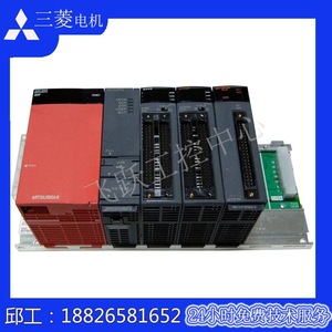โมดูลอินพุตดิจิตอล Mitsubishi QX10 10 จุด IP54 สำหรับใช้งานในอุตสาหกรรม - Product Image 2